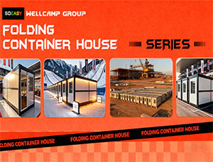 मैजिक फोल्डिंग कंटेनर हाउस, स्थापित करने में आसान और स्थानांतरित करने के लिए सुविधाजनक।